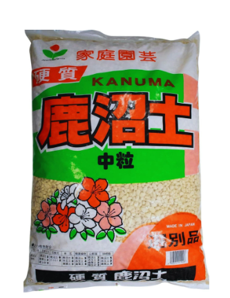 Kanuma Soil for Bonsai