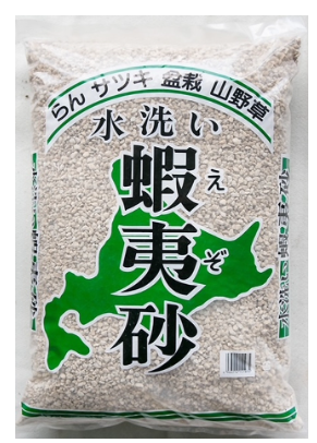 Ezo Pumice Small Grain Bonsai Soil